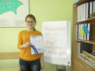 /Files/images/конкурс малюнку.JPG