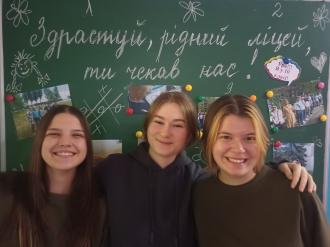 /Files/images/0_nr_2023-24/zima_23-24/початок навчання 23 (15).jpg