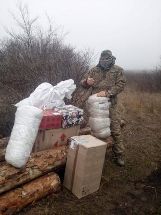 /Files/images/19-20_zima/солодощі в ато.jpg